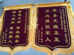 -徐州和平妇产医院·月子中心