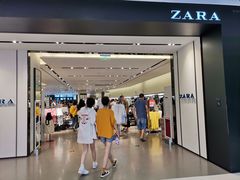 -ZARA HOME(天环广场店)