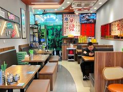 -绿柠食堂(北外滩店)