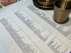 -凤来茶餐·粤菜馆(珠江新城店)