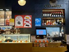 -老梦面包CHEZMOREL(麦子店)