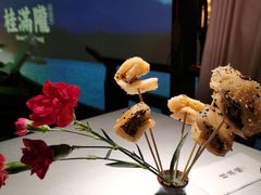 红糖麻糍-桂满陇-西湖船宴(西单大悦城店)