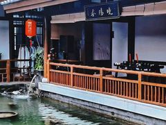 -崂山巨峰游览区