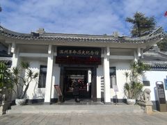 -江心屿景区