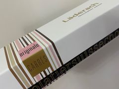 -Laderach 莱德拉(上海环贸iapm店)
