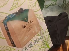 -张一元(总店)