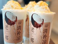 -阿嬷手作(南宁青秀万达店)