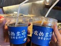 -盡膳口福·百年汤方火锅(科华北路店)