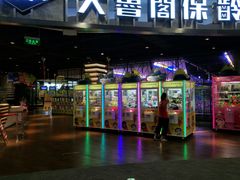 -大鲁阁保龄球(苏州园区店)