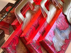 -好利来(桃源店)