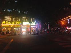 -可可丽舍