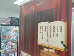 -青枣读书丨读写素养中心丨阅读·理解·写作(崇文店)