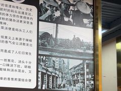 -陈记汤饭(水巷口店)