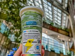 -Blueglass酸奶(华贸购物中心店)