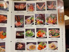 -蟹道乐(新宿本店)