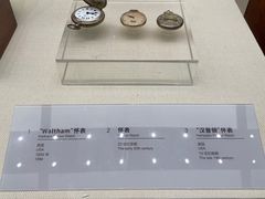 -上海中国航海博物馆