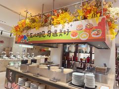 -海中洲国际大酒店-自助餐厅