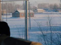 -北极村旅游风景区