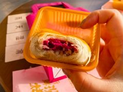 -昆明冠生园·鲜花饼·面包蛋糕(老街店)