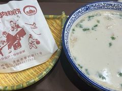 -穆得·老周家牛肉烧饼(普利街店)