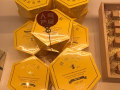 -好利来(红牌楼店)