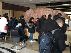 -龙达温泉生态城