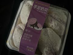 -麦的多生日蛋糕(龙湖三千店)