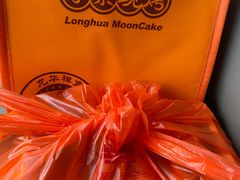 -龙华素斋(龙华路店)