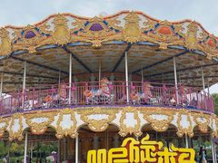 -南京银杏湖乐园