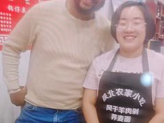 -陕北农家小吃风干羊肉剁荞面