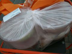 -做了不起的80后