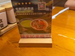 -陳生記米线·始于1989(中山北路店)