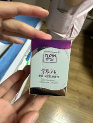 -成都铜雀台医学美容医院