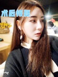 -重庆军美医疗美容医院
