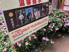 -西双版纳总佛寺