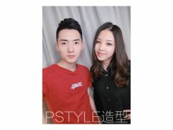 -P.STYLE 派斯造型