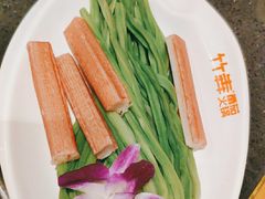 -竹犇番茄火锅(长风街店)