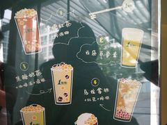 -1点点(银座和谐广场店)