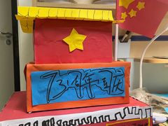 -牛一嘴·兰州牛肉面·大盘鸡(财富中心店)