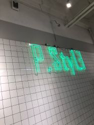 -P.STYLE派斯造型