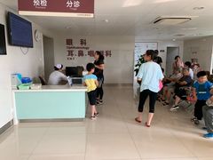 -苏州市立医院(白塔院区)