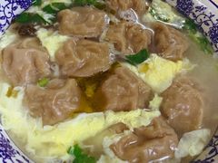 -海清宁记大馅云吞