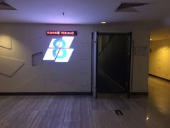 -金逸影城(明发IMAX店)