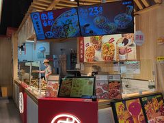 -盛香亭热卤(虎门店)