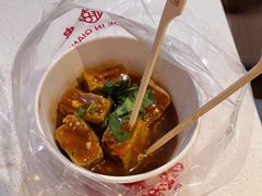酱汁臭豆腐-千禧炸串(明瓦廊店)