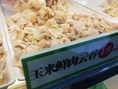 玉米鲜肉云吞-袁记云饺(蛇口店)