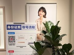 -方快PLUS照相馆(大上海时代广场店)
