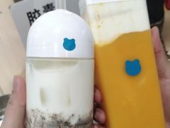 芋头泥石流-兰熊鲜奶(西直门凯德mall店)
