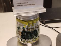 -艾薯夫妇Aysh(红山店)