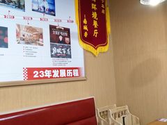 -南城香(北京南站店)